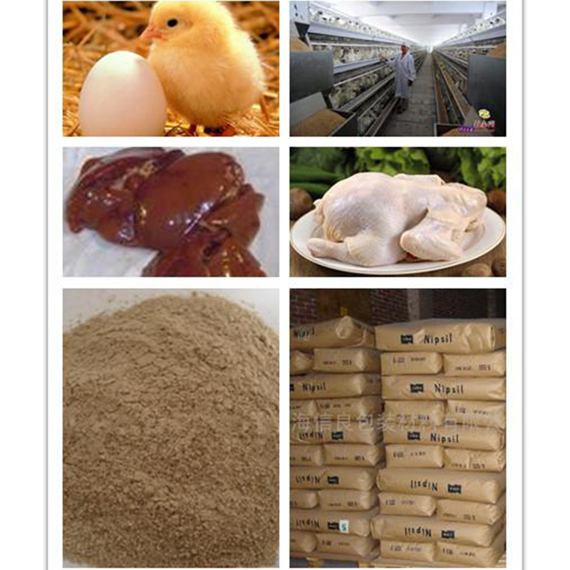 Hydrolyzed Chicken Liver Powder