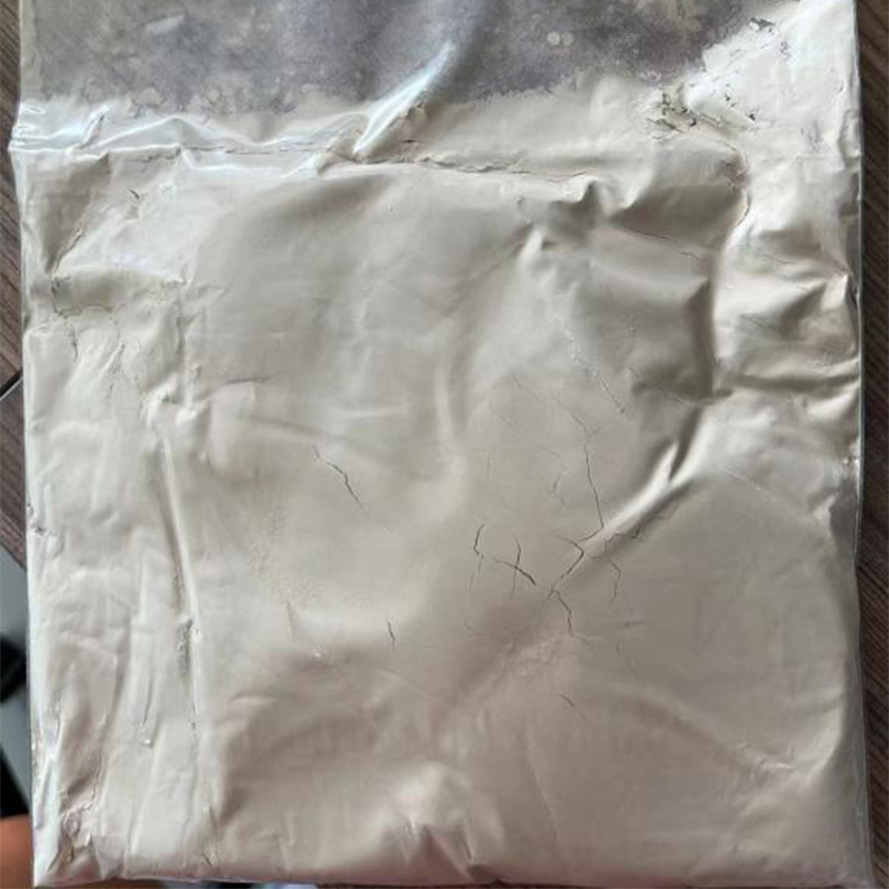 Hydrolyzed Fish Protein (silver fish)