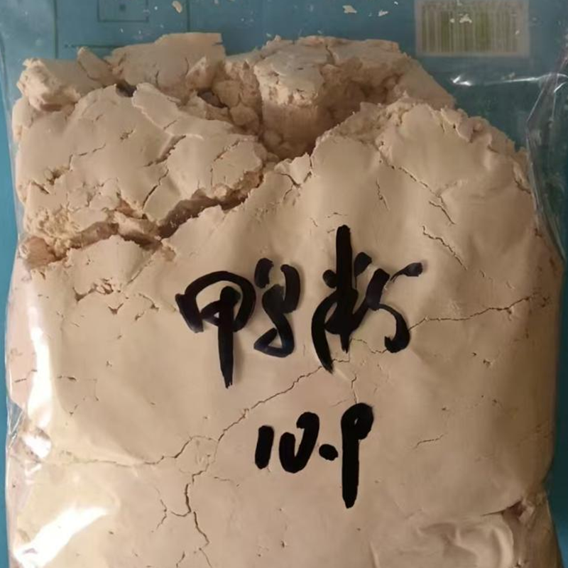 Hydrolyzed duck powder