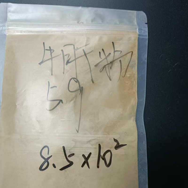 Hydrolyzed beef liver powder